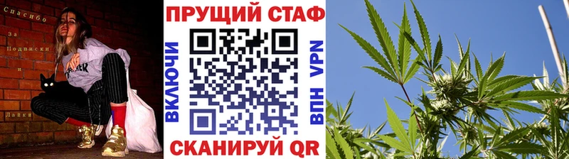 Виды наркотиков купить Торжок COCAIN МЕФ Гашиш ТГК Марихуана