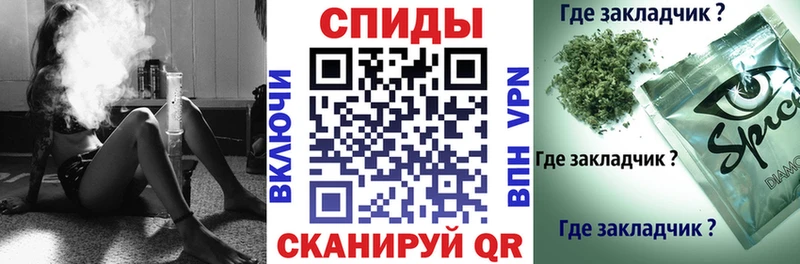 БУТИРАТ GHB  купить наркотики сайты  Торжок 