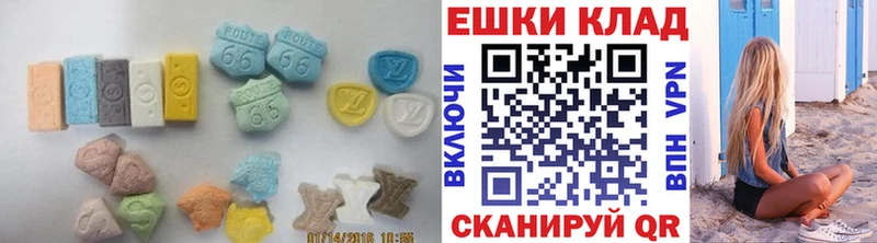 Экстази Punisher  Торжок 