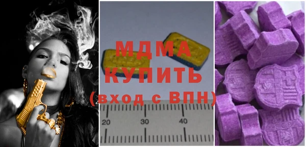 амфетамин Михайлов