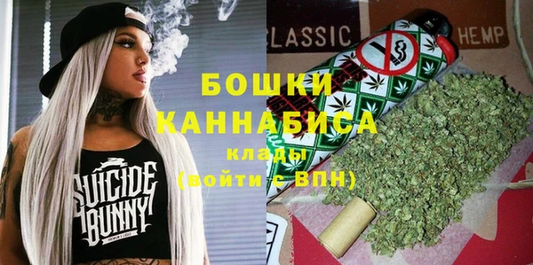 кокаин VHQ Михайловск