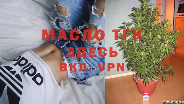 амфетамин Михайлов