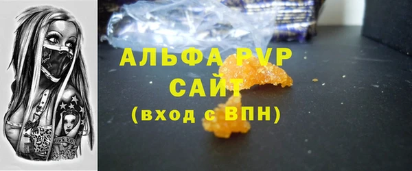 прущая мука Михайловка