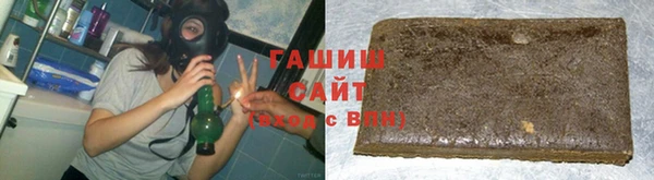 прущая мука Михайловка