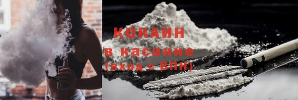 амфетамин Михайлов