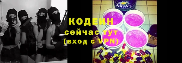 прущая мука Михайловка