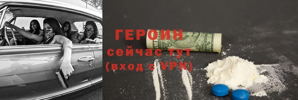 прущая мука Михайловка