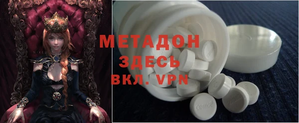 амфетамин Михайлов