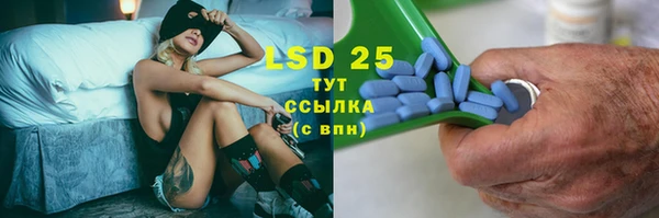 кокаин VHQ Михайловск