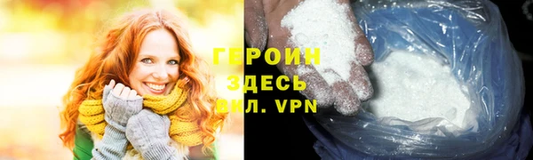 амфетамин Михайлов
