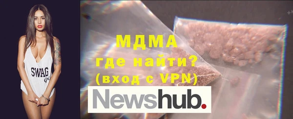 кокаин VHQ Михайловск