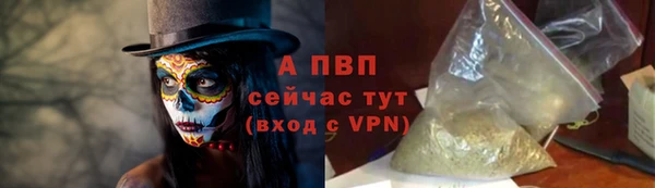 mdpv Наволоки