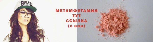 прущая мука Михайловка