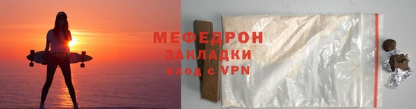 амфетамин Михайлов