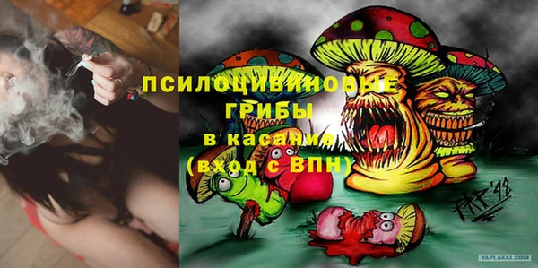 прущая мука Михайловка