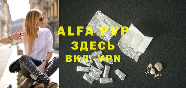 прущая мука Михайловка