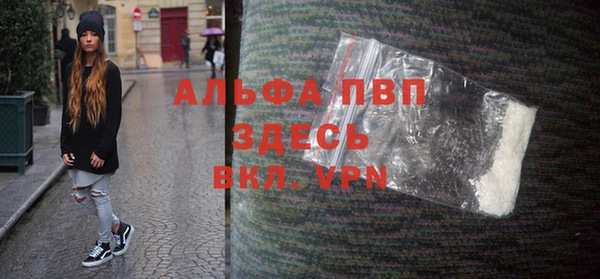 прущая мука Михайловка