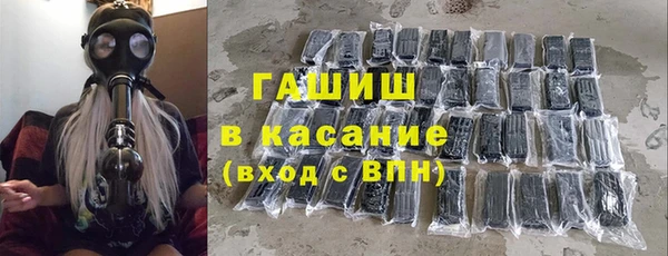 амфетамин Михайлов