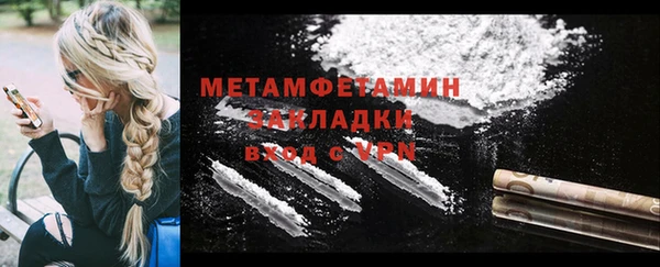 прущая мука Михайловка