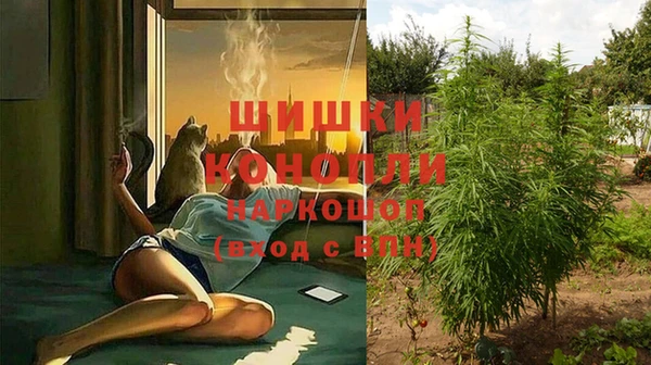 кокаин VHQ Новый Уренгой