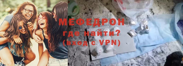 амфетамин Михайлов