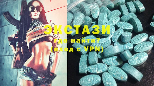 прущая мука Михайловка