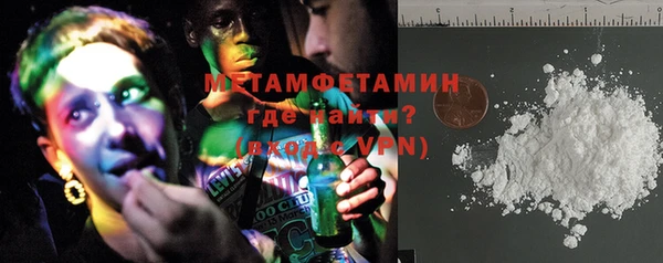 прущая мука Михайловка