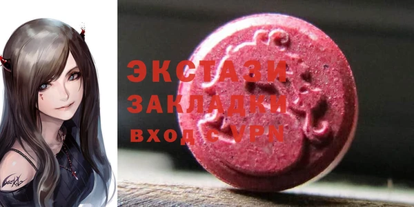 амфетамин Михайлов