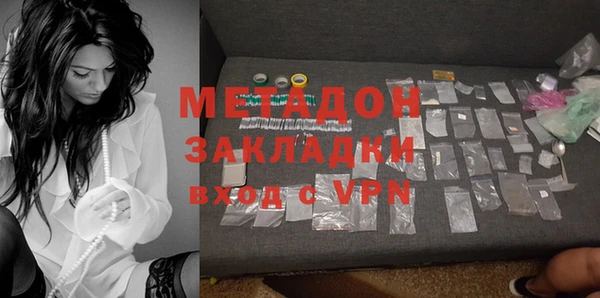 прущая мука Михайловка
