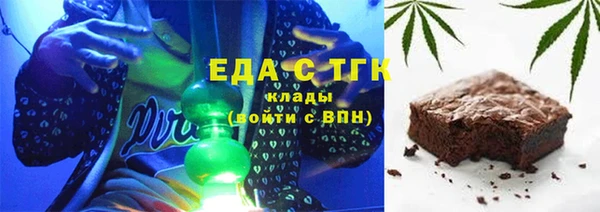 кокаин VHQ Михайловск