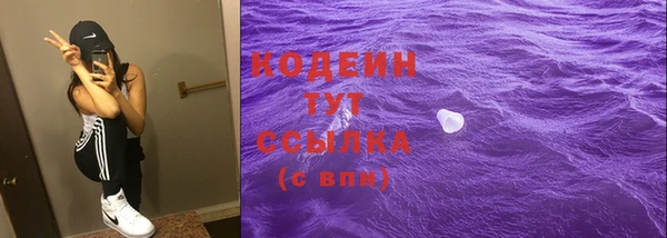 прущая мука Михайловка