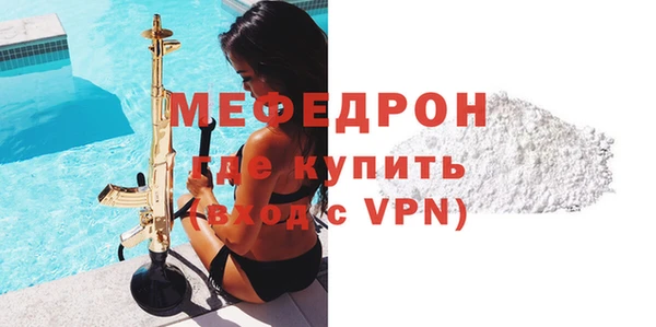 кокаин VHQ Михайловск