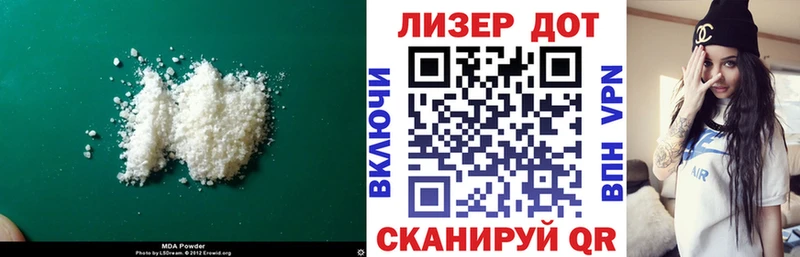 ЛСД экстази ecstasy  Торжок 