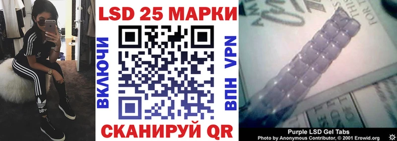 OMG сайт Торжок Марки N-bome 1,5мг